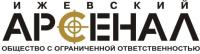 Средства для ухода за оружием Арсенал