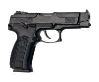 Запчасти для МР-353/446 Ярыгина